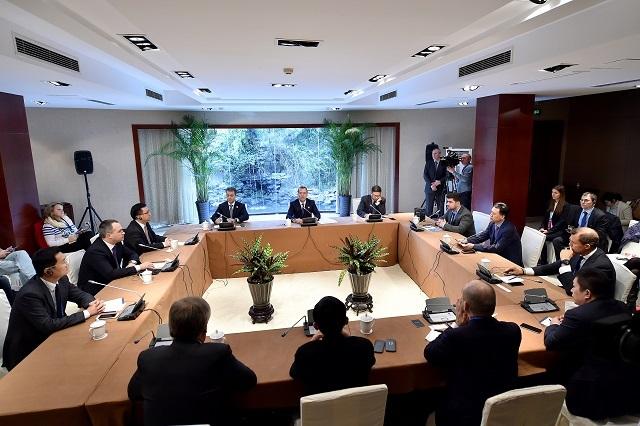 烏鎮互聯網大會 烏鎮互聯網大會